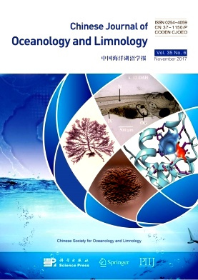 Chinese Journal of Oceanology and Limnology封面